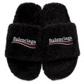 Black Furry Campaign Slides